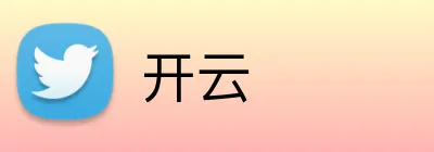 开云 logo